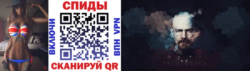 Amphetamine 98%  Купить закладки  Батайск