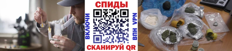 Бутират жидкий экстази  Купить закладки  Батайск 