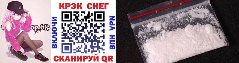 Кокаин 99%  Купить где  Батайск 