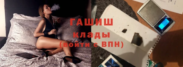 марки lsd Куйбышев