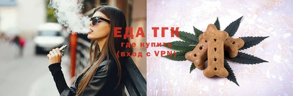 марки lsd Куйбышев