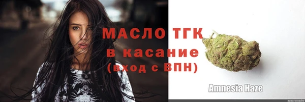 марки lsd Куйбышев