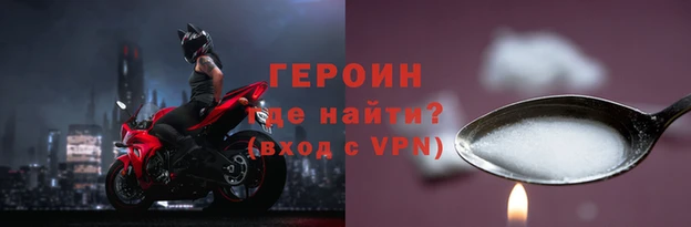 a pvp Кулебаки