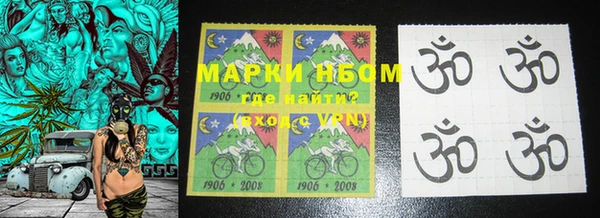 a pvp Кулебаки